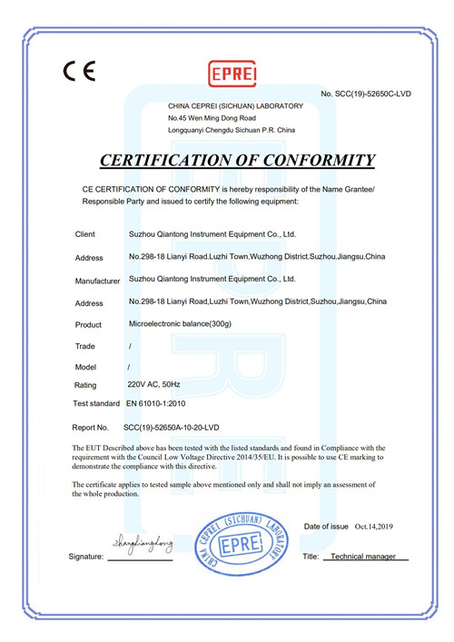 CE — Công ty TNHH Thiết bị Dụng cụ Khiêm Thông Tô Châu