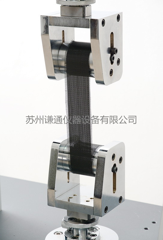 Thử vật liệu vải địa kỹ thuật